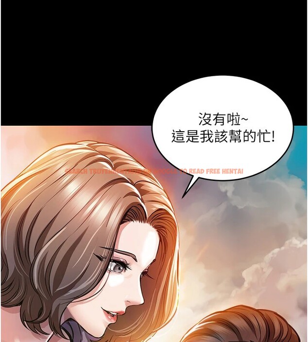 查看漫画衣錦還鄉 - 第1話-返鄉的遊子 - tymanga.com中的3634992图片