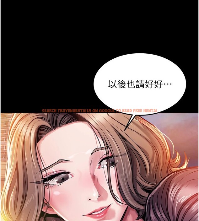 查看漫画衣錦還鄉 - 第1話-返鄉的遊子 - tymanga.com中的3634995图片