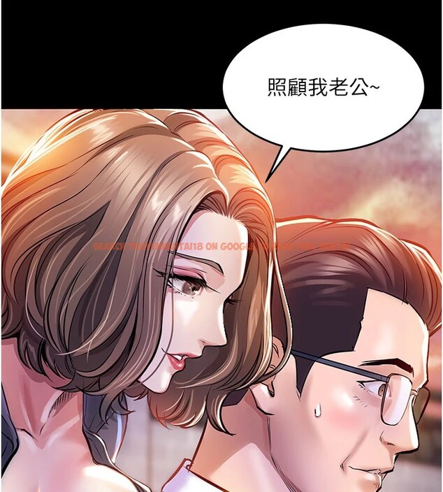 查看漫画衣錦還鄉 - 第1話-返鄉的遊子 - tymanga.com中的3634998图片