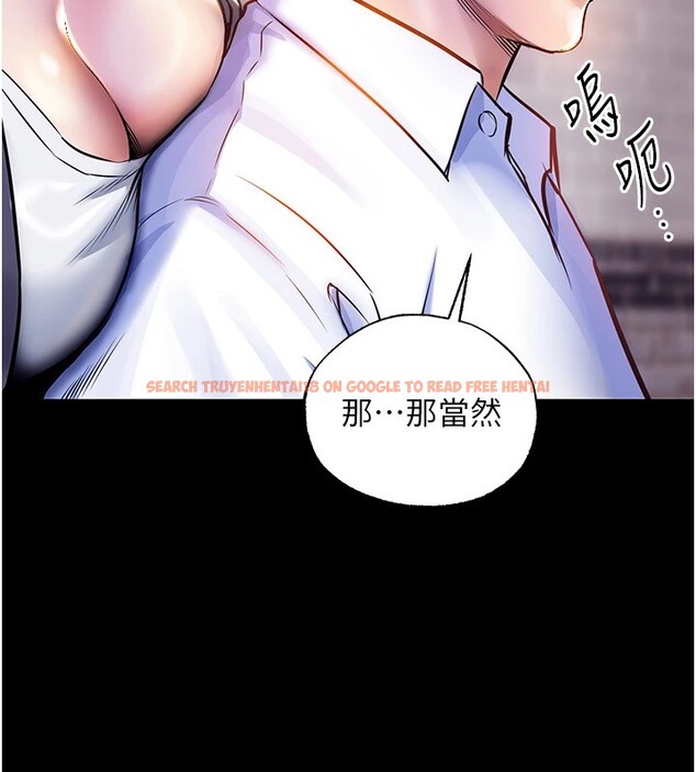 查看漫画衣錦還鄉 - 第1話-返鄉的遊子 - tymanga.com中的3634999图片
