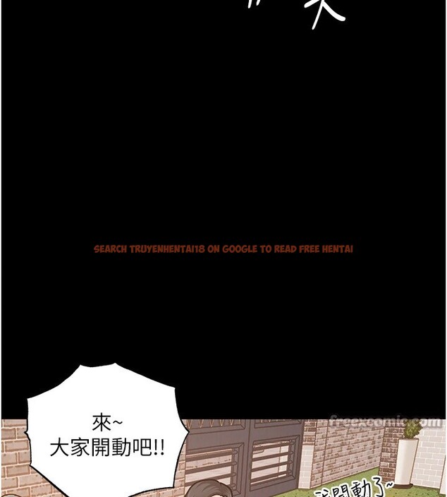查看漫画衣錦還鄉 - 第1話-返鄉的遊子 - tymanga.com中的3635004图片