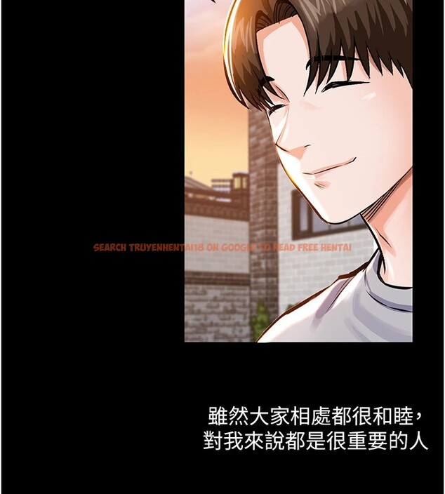 查看漫画衣錦還鄉 - 第1話-返鄉的遊子 - tymanga.com中的3635007图片