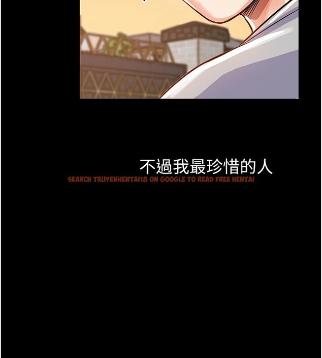 查看漫画衣錦還鄉 - 第1話-返鄉的遊子 - tymanga.com中的3635011图片