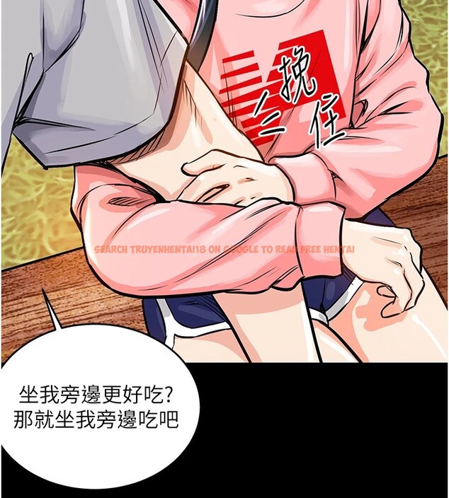 查看漫画衣錦還鄉 - 第1話-返鄉的遊子 - tymanga.com中的3635013图片