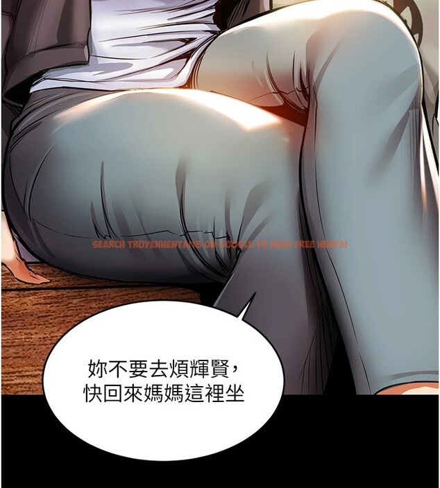 查看漫画衣錦還鄉 - 第1話-返鄉的遊子 - tymanga.com中的3635016图片