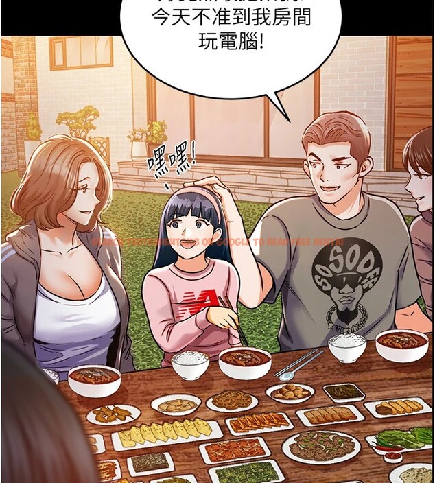 查看漫画衣錦還鄉 - 第1話-返鄉的遊子 - tymanga.com中的3635021图片