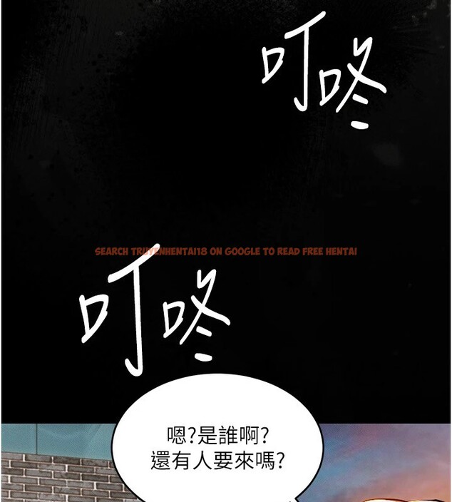 查看漫画衣錦還鄉 - 第1話-返鄉的遊子 - tymanga.com中的3635029图片