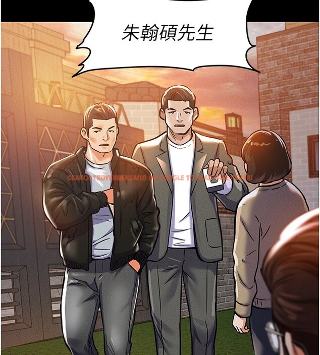 查看漫画衣錦還鄉 - 第1話-返鄉的遊子 - tymanga.com中的3635033图片