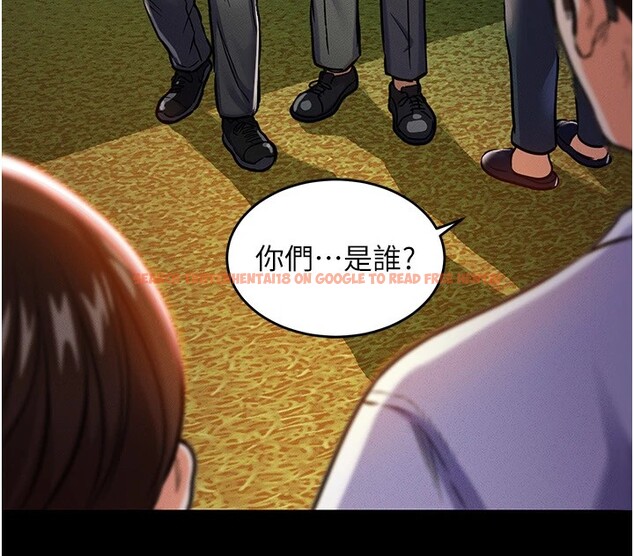 查看漫画衣錦還鄉 - 第1話-返鄉的遊子 - tymanga.com中的3635034图片