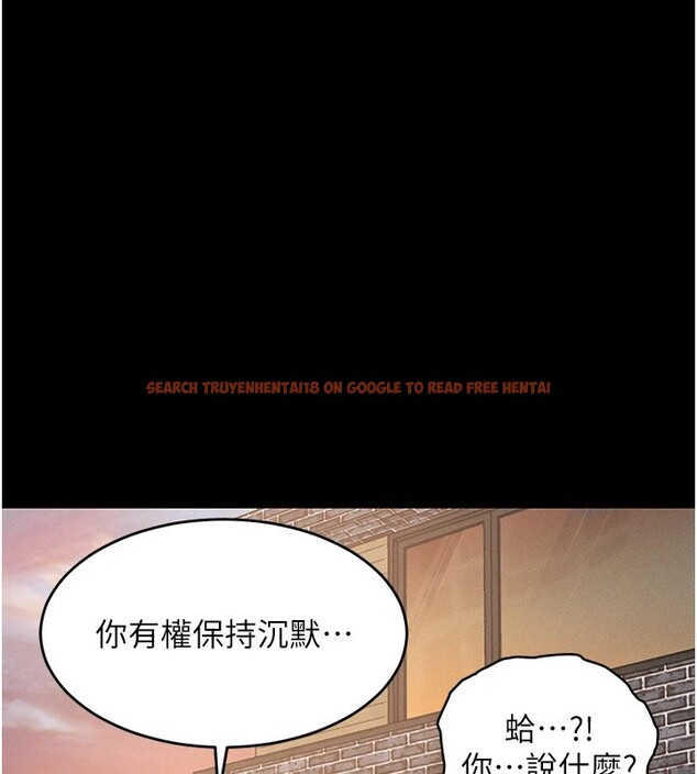 查看漫画衣錦還鄉 - 第1話-返鄉的遊子 - tymanga.com中的3635037图片