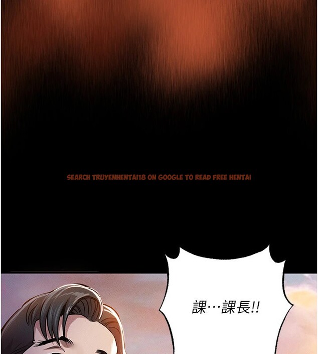 查看漫画衣錦還鄉 - 第1話-返鄉的遊子 - tymanga.com中的3635041图片
