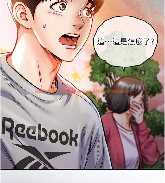查看漫画衣錦還鄉 - 第1話-返鄉的遊子 - tymanga.com中的3635044图片