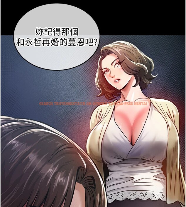 查看漫画衣錦還鄉 - 第1話-返鄉的遊子 - tymanga.com中的3635052图片
