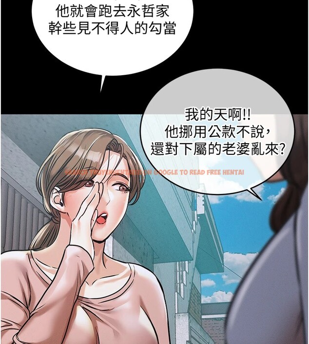 查看漫画衣錦還鄉 - 第1話-返鄉的遊子 - tymanga.com中的3635055图片