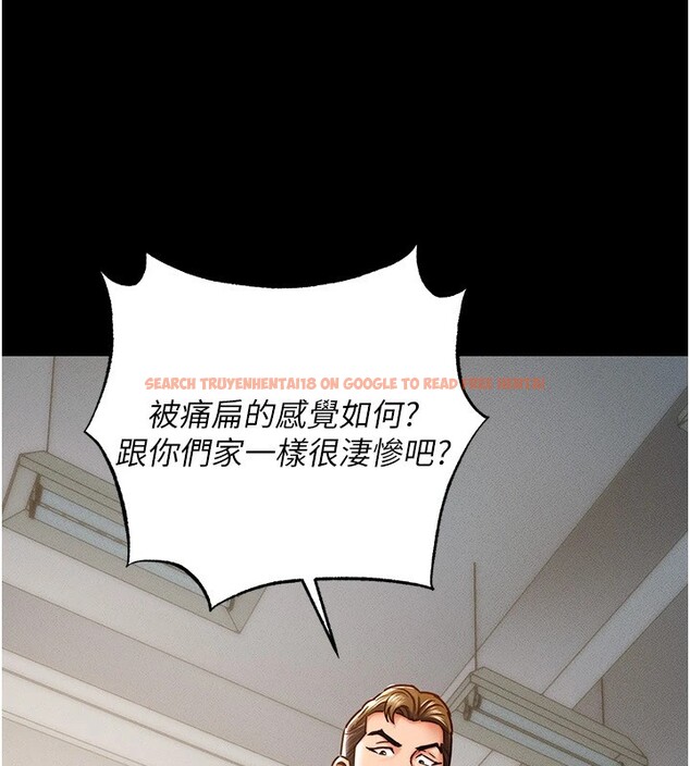 查看漫画衣錦還鄉 - 第1話-返鄉的遊子 - tymanga.com中的3635067图片