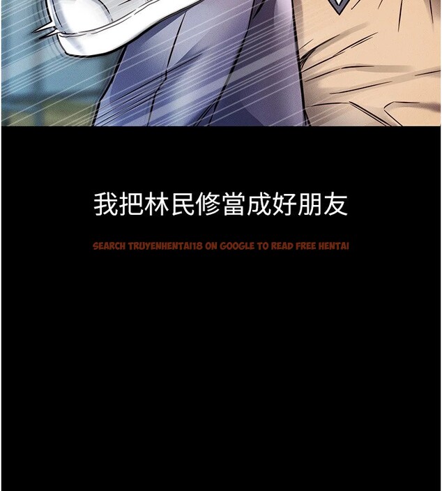 查看漫画衣錦還鄉 - 第1話-返鄉的遊子 - tymanga.com中的3635071图片