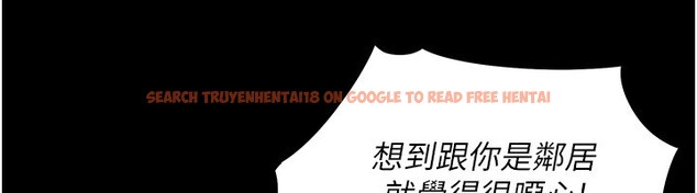 查看漫画衣錦還鄉 - 第1話-返鄉的遊子 - tymanga.com中的3635072图片