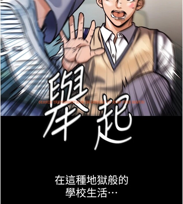 查看漫画衣錦還鄉 - 第1話-返鄉的遊子 - tymanga.com中的3635076图片