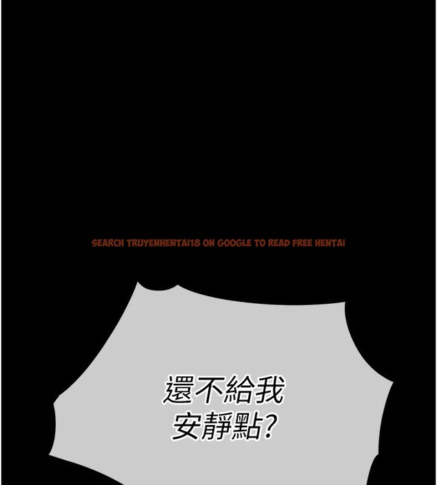 查看漫画衣錦還鄉 - 第1話-返鄉的遊子 - tymanga.com中的3635077图片