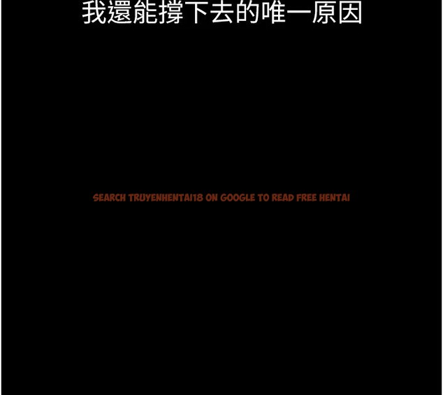 查看漫画衣錦還鄉 - 第1話-返鄉的遊子 - tymanga.com中的3635080图片