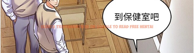 查看漫画衣錦還鄉 - 第1話-返鄉的遊子 - tymanga.com中的3635089图片