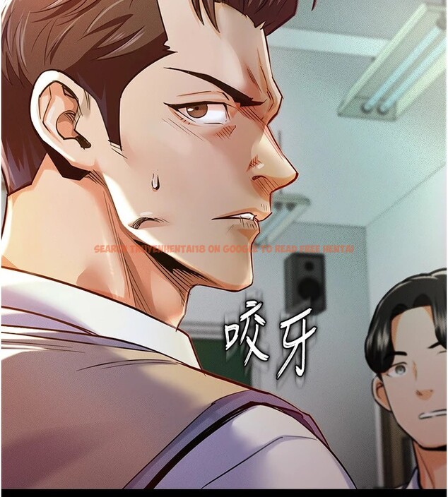 查看漫画衣錦還鄉 - 第1話-返鄉的遊子 - tymanga.com中的3635092图片