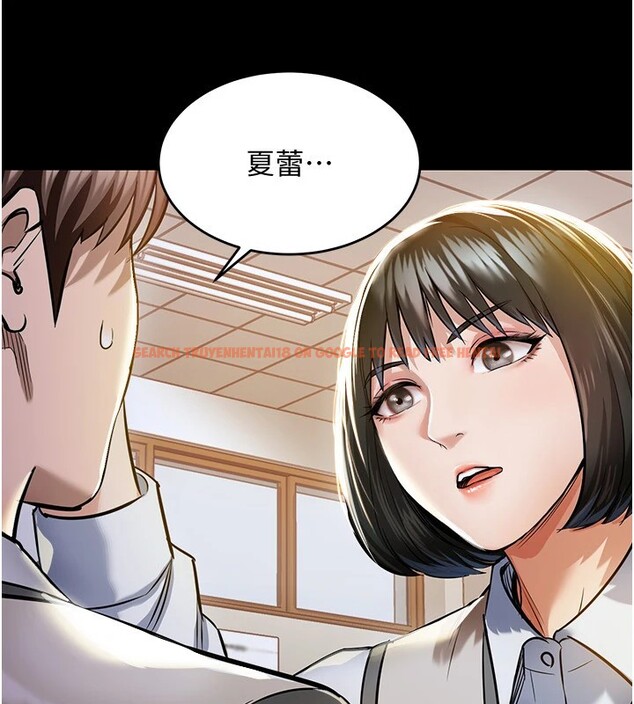 查看漫画衣錦還鄉 - 第1話-返鄉的遊子 - tymanga.com中的3635099图片