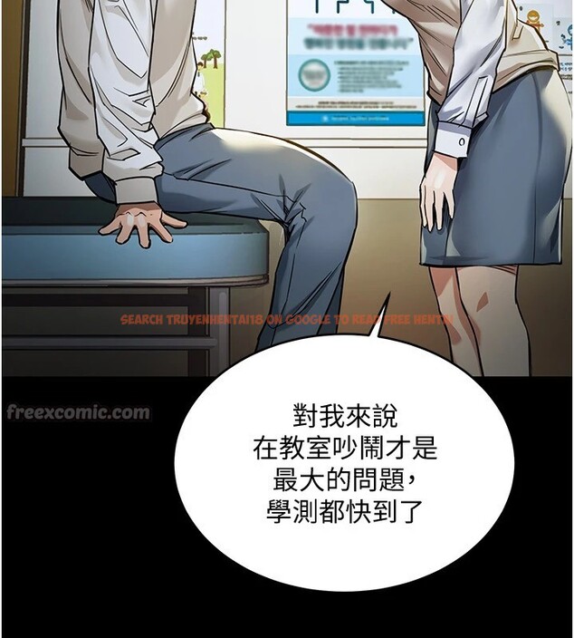 查看漫画衣錦還鄉 - 第1話-返鄉的遊子 - tymanga.com中的3635102图片