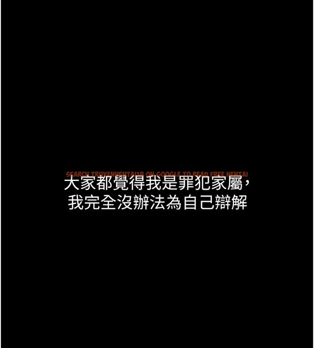 查看漫画衣錦還鄉 - 第1話-返鄉的遊子 - tymanga.com中的3635103图片