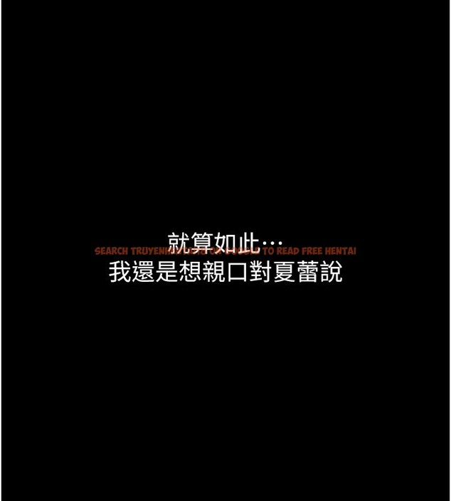 查看漫画衣錦還鄉 - 第1話-返鄉的遊子 - tymanga.com中的3635106图片