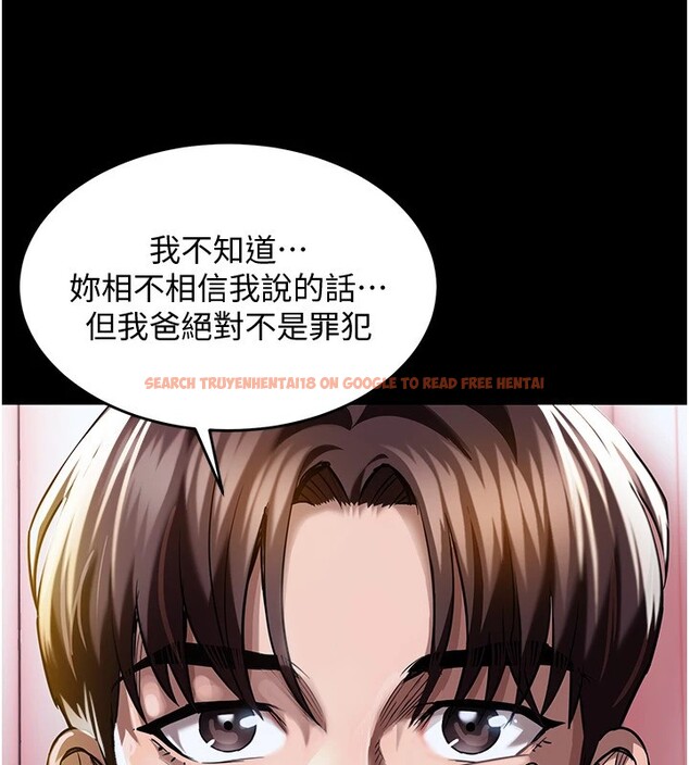 查看漫画衣錦還鄉 - 第1話-返鄉的遊子 - tymanga.com中的3635107图片