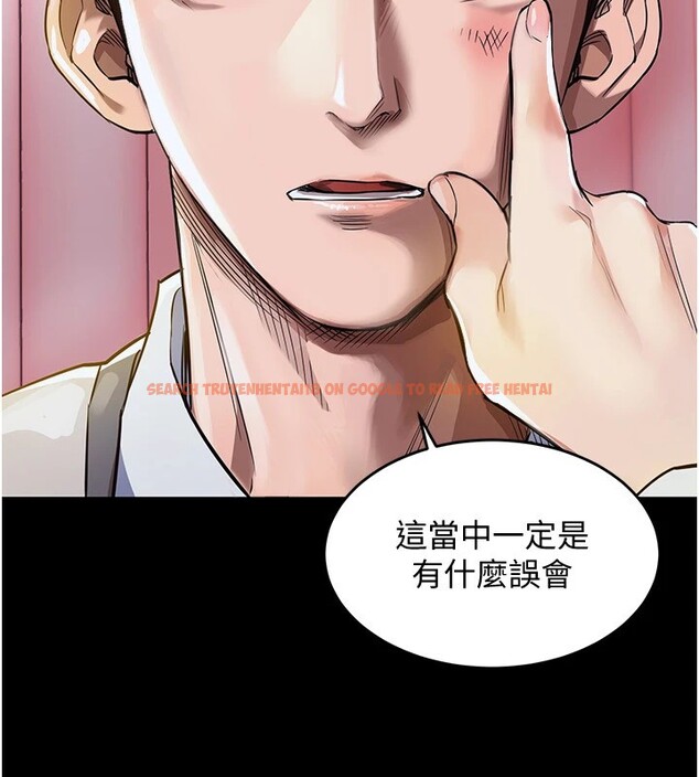 查看漫画衣錦還鄉 - 第1話-返鄉的遊子 - tymanga.com中的3635108图片