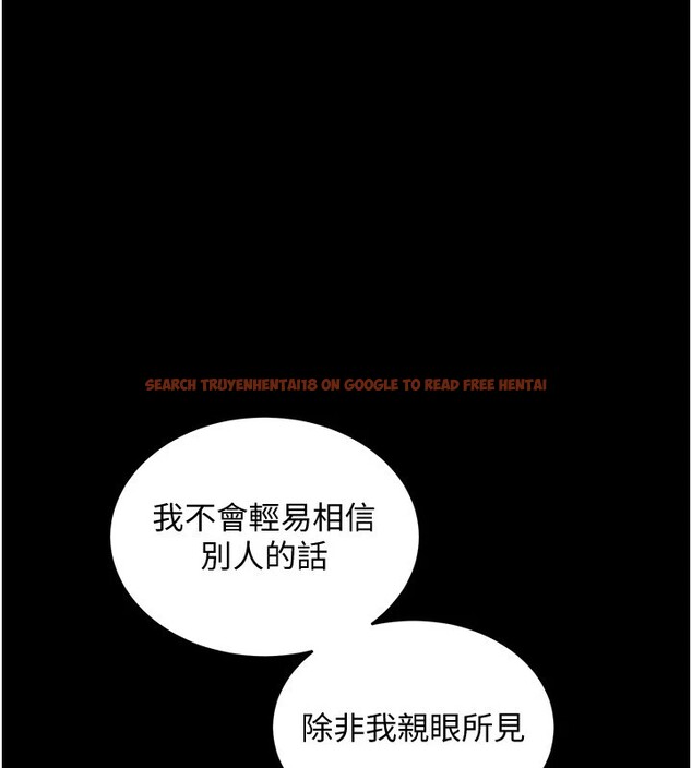 查看漫画衣錦還鄉 - 第1話-返鄉的遊子 - tymanga.com中的3635109图片