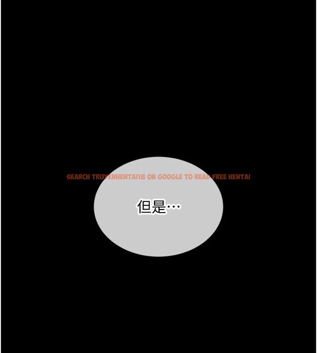 查看漫画衣錦還鄉 - 第1話-返鄉的遊子 - tymanga.com中的3635112图片