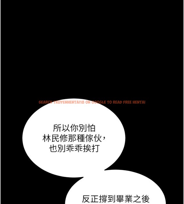 查看漫画衣錦還鄉 - 第1話-返鄉的遊子 - tymanga.com中的3635118图片