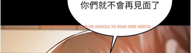 查看漫画衣錦還鄉 - 第1話-返鄉的遊子 - tymanga.com中的3635119图片