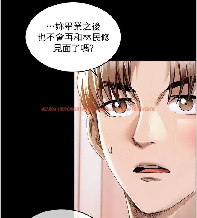 查看漫画衣錦還鄉 - 第1話-返鄉的遊子 - tymanga.com中的3635124图片