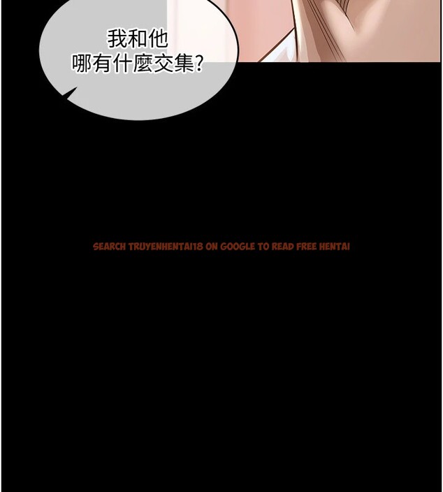 查看漫画衣錦還鄉 - 第1話-返鄉的遊子 - tymanga.com中的3635125图片