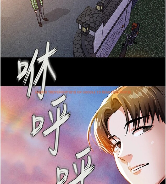 查看漫画衣錦還鄉 - 第1話-返鄉的遊子 - tymanga.com中的3635140图片