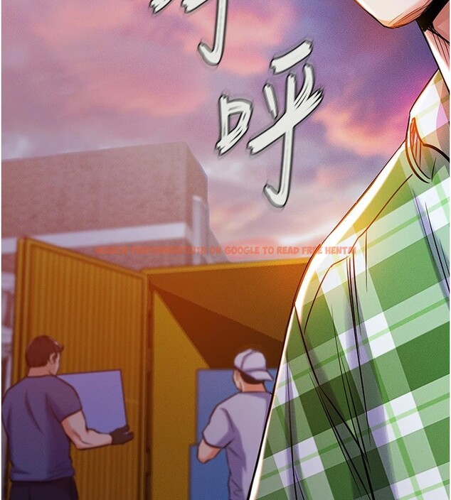 查看漫画衣錦還鄉 - 第1話-返鄉的遊子 - tymanga.com中的3635141图片