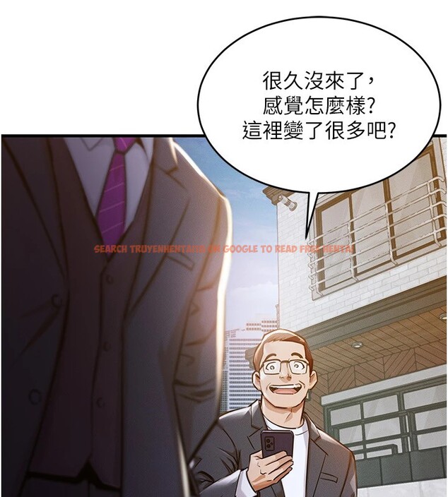 查看漫画衣錦還鄉 - 第1話-返鄉的遊子 - tymanga.com中的3635150图片