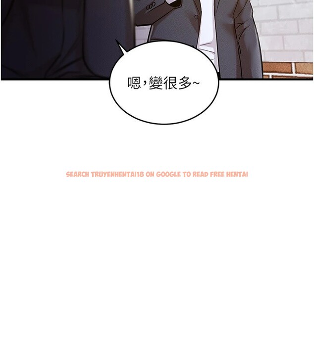 查看漫画衣錦還鄉 - 第1話-返鄉的遊子 - tymanga.com中的3635151图片