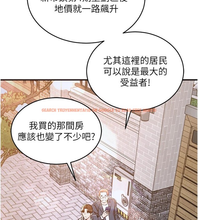 查看漫画衣錦還鄉 - 第1話-返鄉的遊子 - tymanga.com中的3635153图片