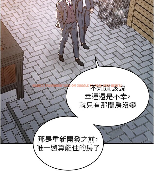 查看漫画衣錦還鄉 - 第1話-返鄉的遊子 - tymanga.com中的3635154图片