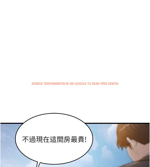查看漫画衣錦還鄉 - 第1話-返鄉的遊子 - tymanga.com中的3635155图片