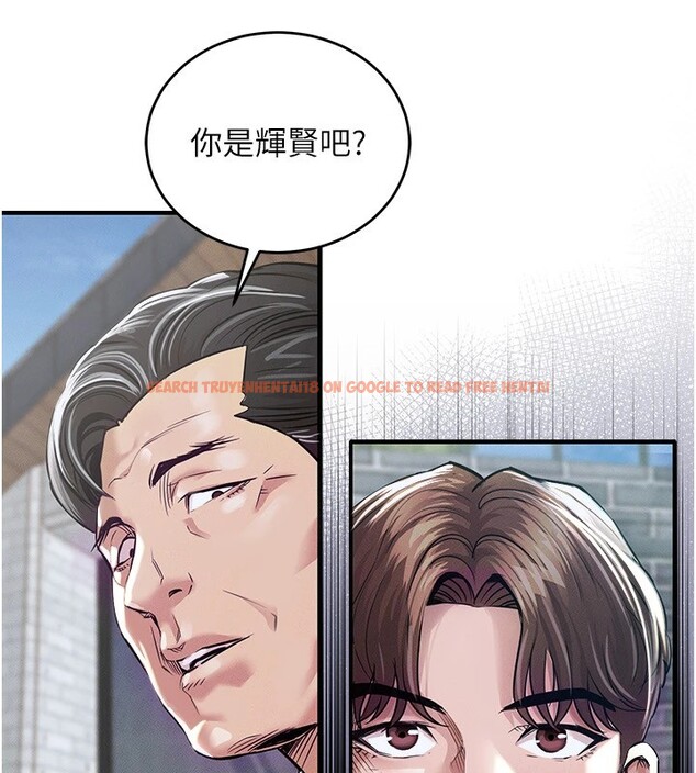 查看漫画衣錦還鄉 - 第1話-返鄉的遊子 - tymanga.com中的3635164图片