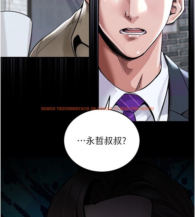 查看漫画衣錦還鄉 - 第1話-返鄉的遊子 - tymanga.com中的3635165图片