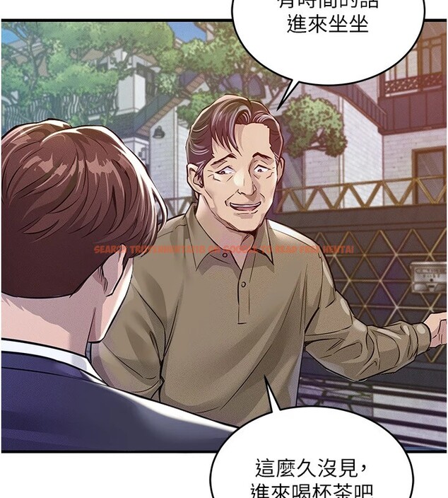 查看漫画衣錦還鄉 - 第1話-返鄉的遊子 - tymanga.com中的3635174图片