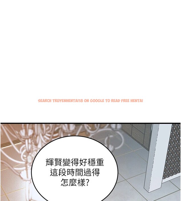 查看漫画衣錦還鄉 - 第1話-返鄉的遊子 - tymanga.com中的3635176图片