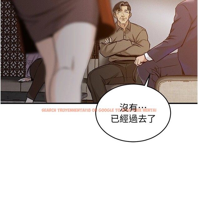 查看漫画衣錦還鄉 - 第1話-返鄉的遊子 - tymanga.com中的3635183图片